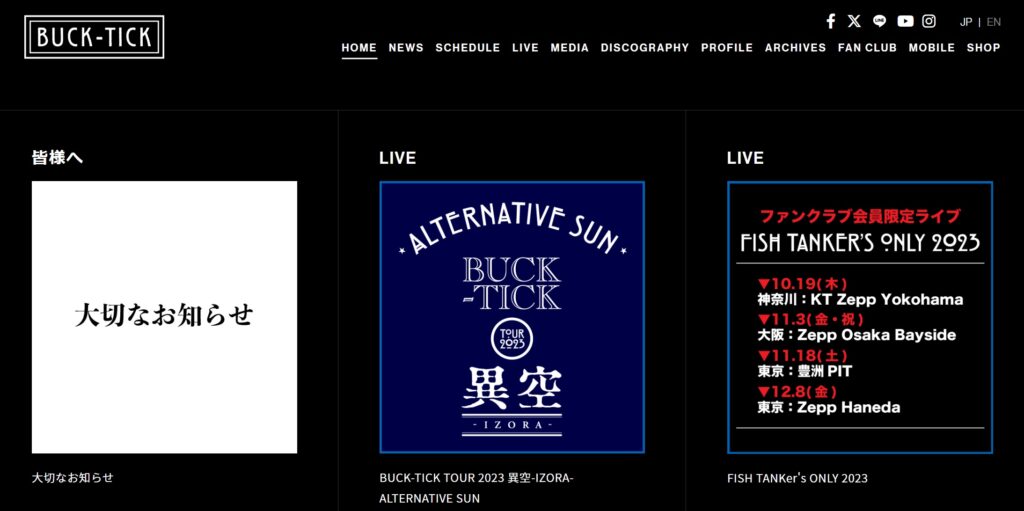 BUCK-TICKオフィシャルサイト